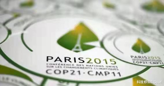 科技修仙EScat|西方陷阱？科学家警告：想达成气候目标，要停止开采约90%的煤