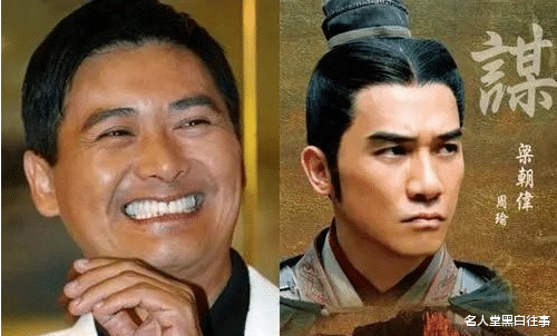 周润发|周润发是否表里不一，是假节省还是真奢侈？80个条件和吴宇森闹翻