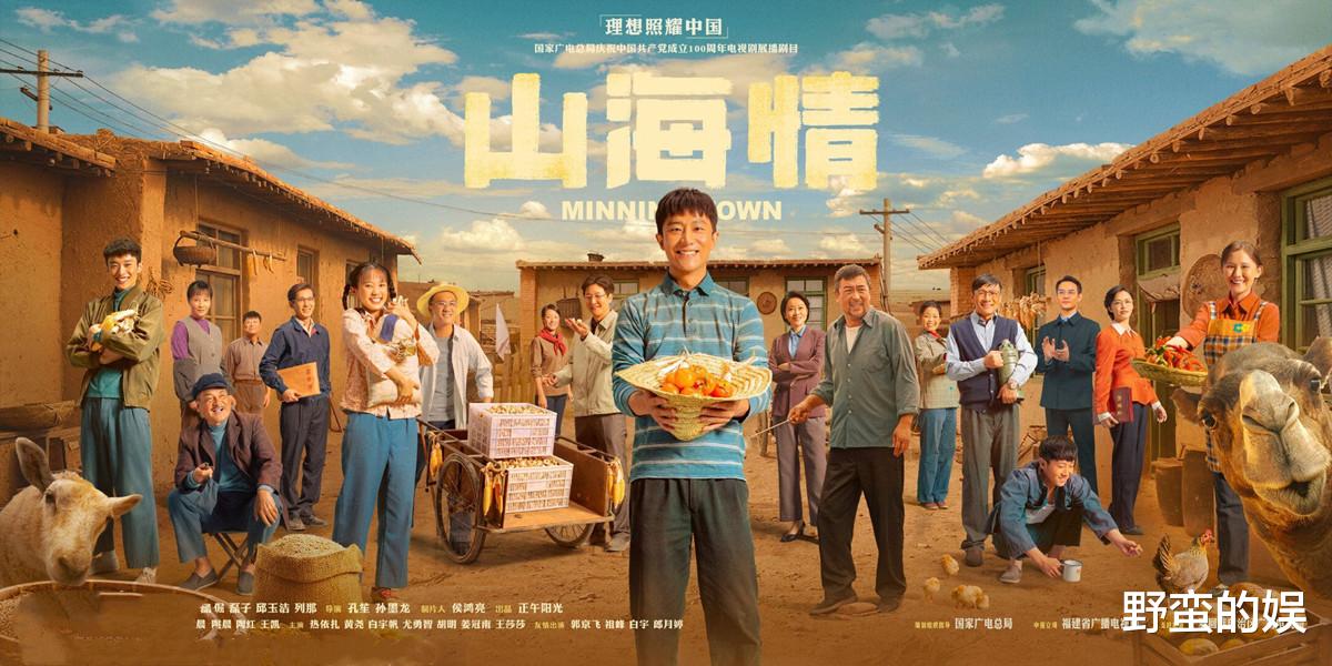 御赐小仵作|上半年评分破8 的七部剧,《御赐小仵作》仅排第五,第一众望所归