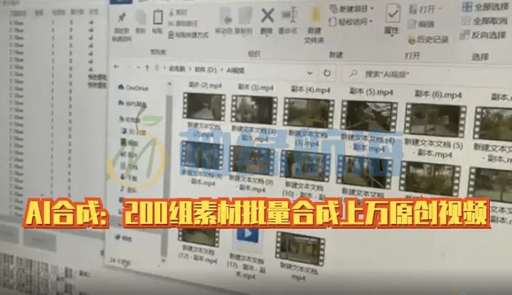 带货|TikTok全球电商的开端---海外短视频带货（1）