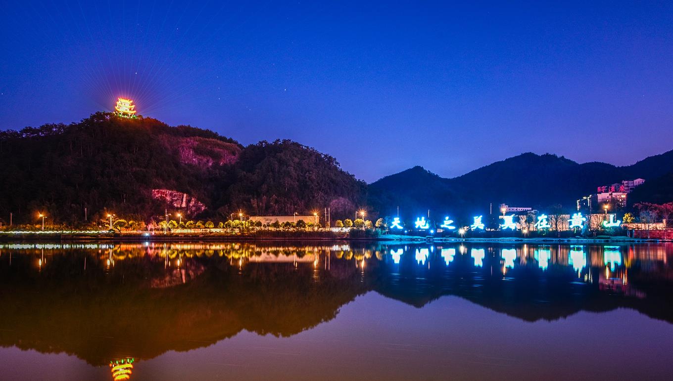 奶球妈咪聊|黄山辰光里：新安江畔的徽州古宅，很有文化气息的高端民宿！