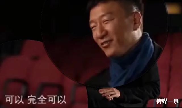 王一博|被易立竞采访的明星反应：赵文卓气场强，万茜慌了，宁静霸气回怼
