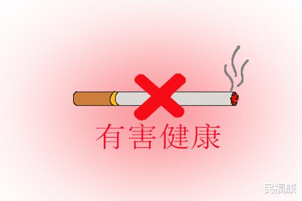 湿气重|香烟价格或将大幅上调，3.5亿烟民会面临什么选择呢？