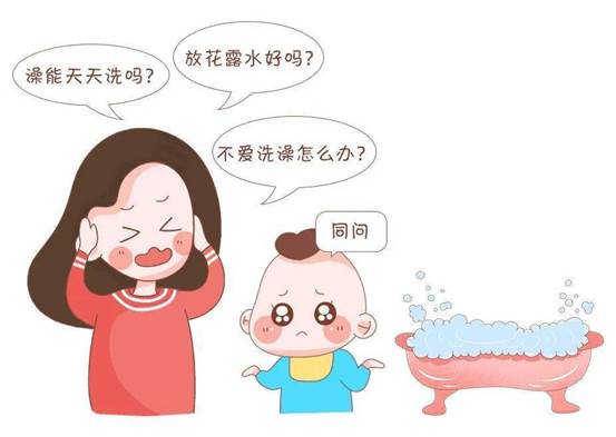 育儿馨说|夏季宝宝洗澡需注意！这些错误一个都不能碰！