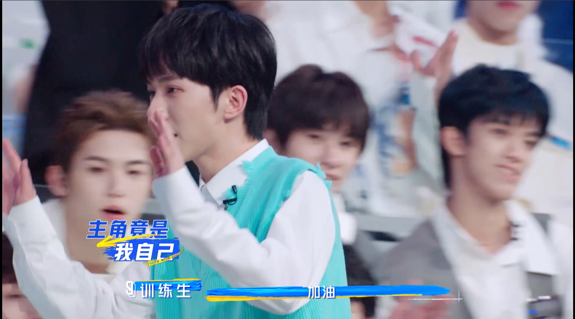 李俊濠|青你3李俊濠隐藏技能曝光，这嘴怕不是开过光