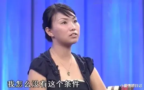 奇缘|又一“国际巨星”跌落神坛,无底线操作曝光:毁三观!