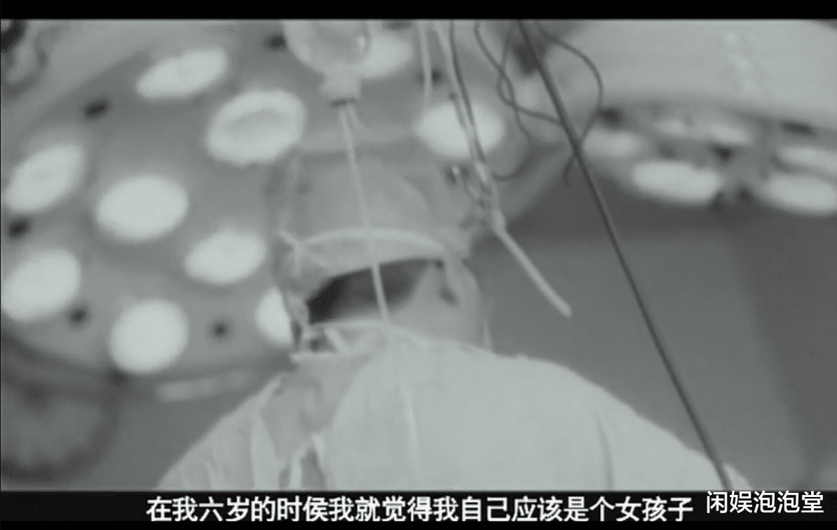 连体裤|为美国绿卡娶朋友妻，离婚时对方怀孕6个月，金星披荆斩棘的一生