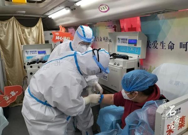 光明网视频 石家庄4名新冠肺炎治愈患者捐献恢复期血浆