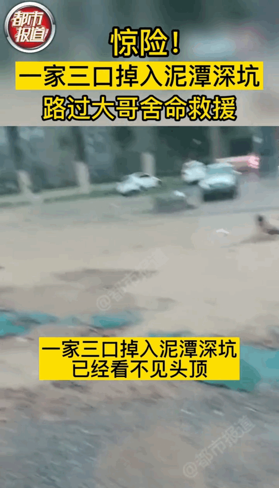 有故事的桌子|死亡12人，郑州特大暴雨，他们的朋友圈我不敢看……