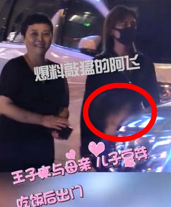 王子文|王子文晒情侣合照秀恩爱，从后拥抱男友吴永恩，热恋期难舍难离