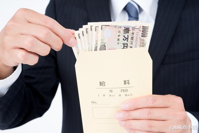 日本|日本上班族会因为什么想辞职？“奇葩辞职理由”大赏！