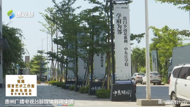 良庆|中惠玥园：买房90天内不被银行放款需承担违约金  购房者直呼不公平！