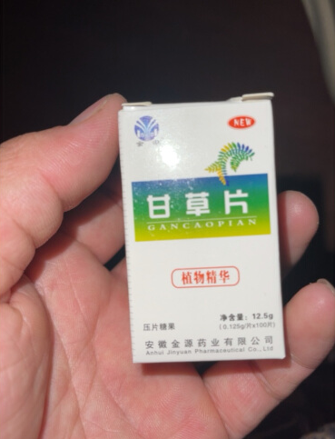 尿毒症|这9个中成药，性价比高，普通家庭收藏转发，防患于未然！
