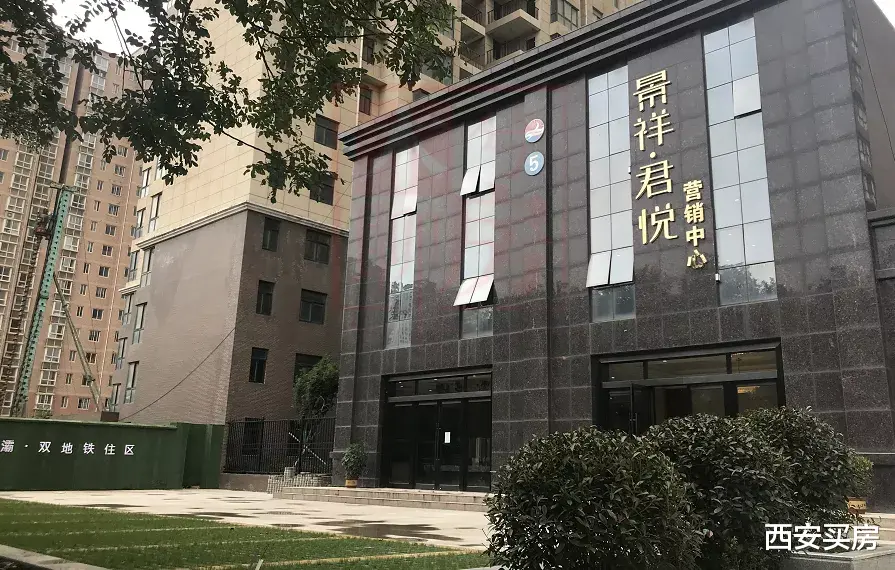 万科|暴走实探！1.2万起，浐灞三个地铁盘，无产阶级最后的倔强！
