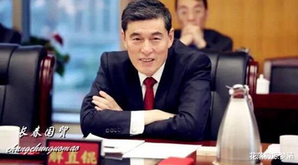 毛阿敏|最新揭秘毛阿敏老公解直锟发家史：34岁开始创业，从印刷工人到百亿富豪