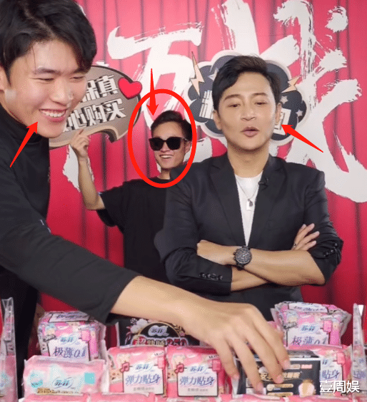 陈志朋|陈志朋直播间卖卫生巾，直呼男人也能用，网友：搞得你试过一样