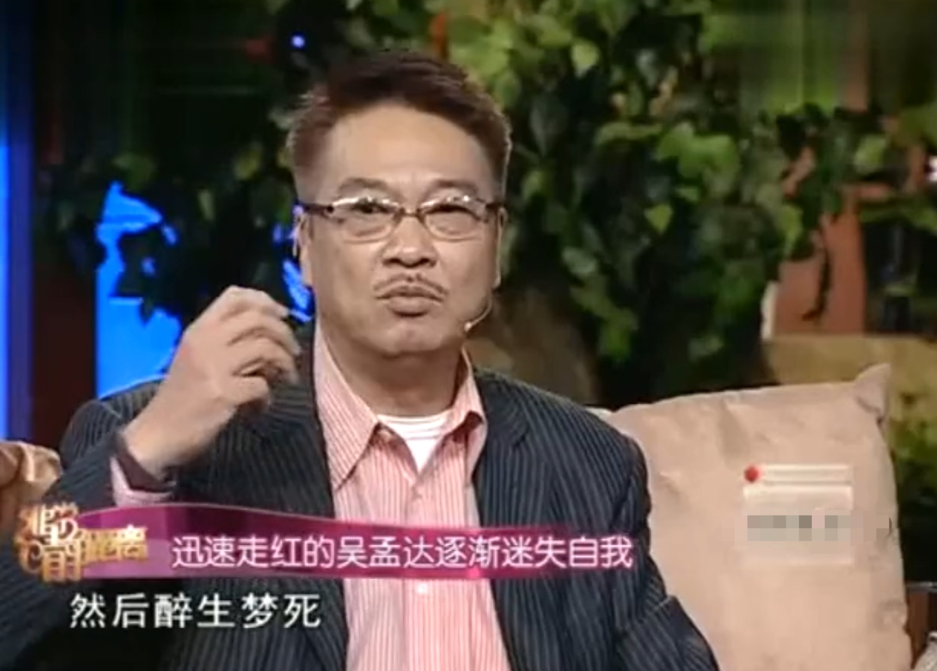 张少华|又一名人因病离世，追忆2021年娱圈离世的7位名人，个个让人惋惜