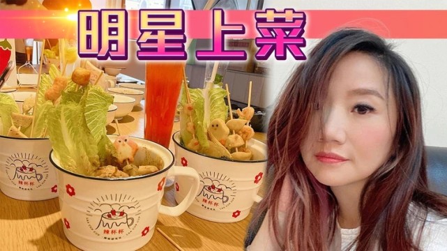 李李仁|陶子开店卖麻辣烫，丈夫李李仁当董事长，投资50万台币