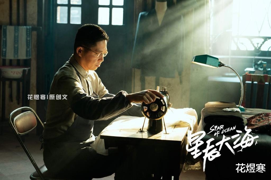 肖燕|刘涛新剧《星辰大海》父母身故，摊上吸血姑姑，简爱为何这么惨？