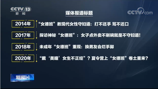 朱孝天|台湾艺人的“爹味”，把我熏吐了