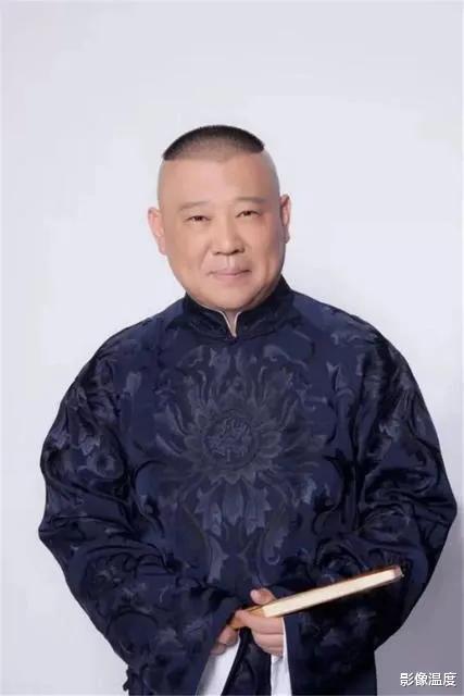 郭德纲|断言德云社2024年倒闭，痛骂郭德纲：他为何如此“狂妄嚣张”？