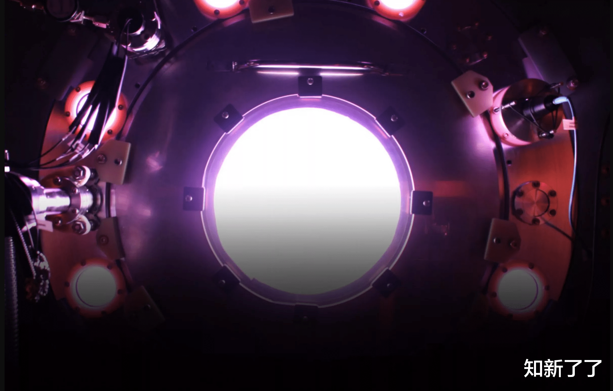 航天 一家初创公司的下一代核聚变设施或将打破核聚变屏障