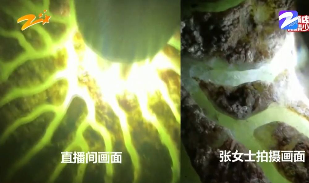 碧玺|主播高呼“假一赔命”的翡翠手镯居然是假货，全是注胶、酸化、染色的假翡翠！！！