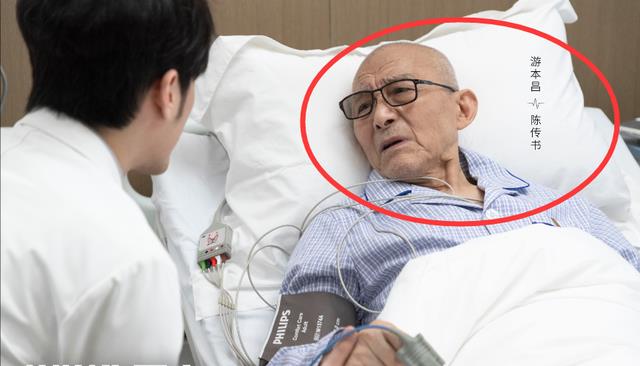 一只麦兜 《谢谢你医生》官宣演员阵容，5大老戏骨演配角，风头盖过男女主