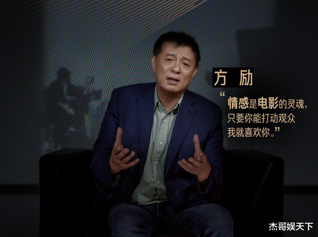 李成儒|《导演请指教》有人倚老卖老，有人投机取巧，只有1人全程尴尬