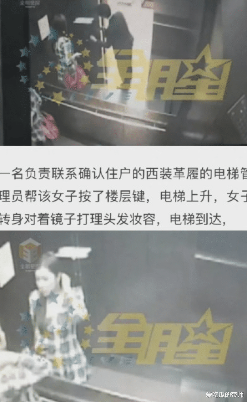 王力宏|扒一扒王力宏的出轨对象都是谁