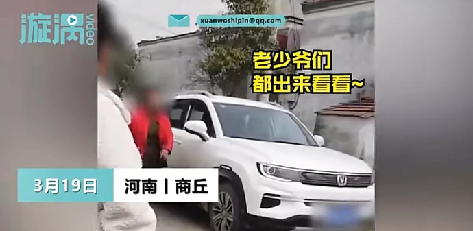 梦兰说事 女子隐瞒精神疾病结婚，男方上门退婚，要回12.6万元彩礼！