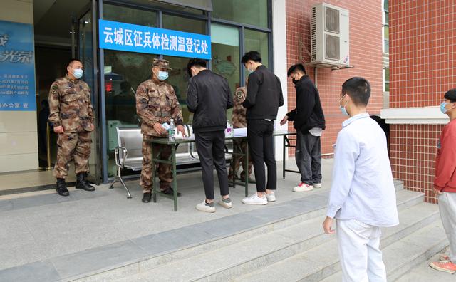 国防时报排头兵 广东省云浮市云城区：春季征兵体检工作全面铺开
