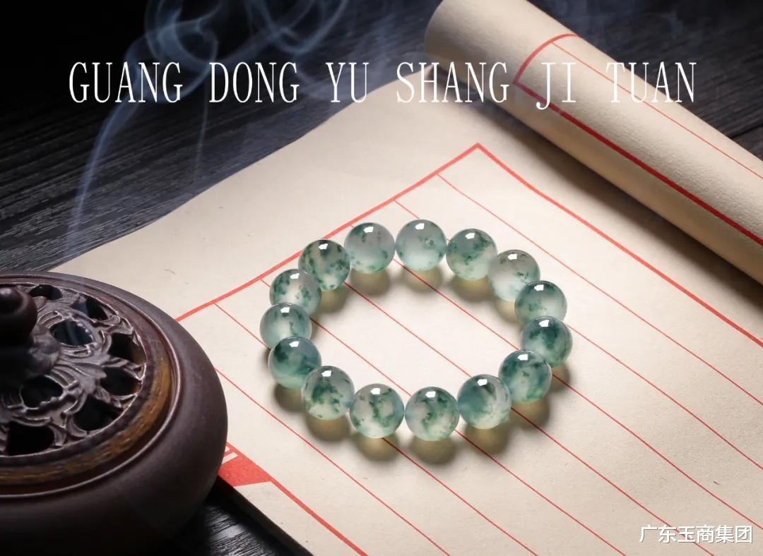 翡翠手串|翡翠手串 | 夏日妙物，清凉又好玩