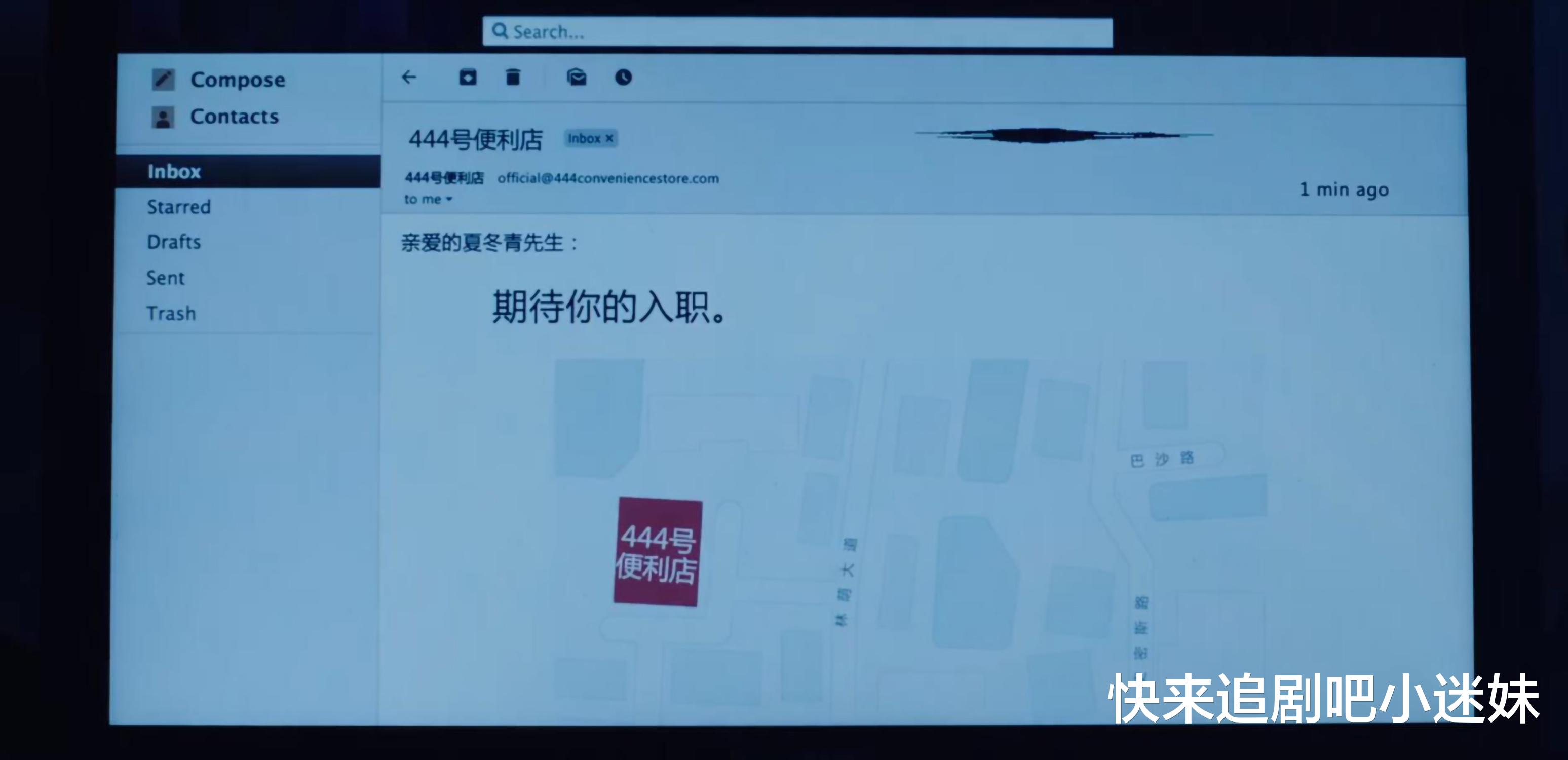 豆瓣|《灵魂摆渡南洋传说》豆瓣评分4.7，翻拍剧用力过猛，选角问题大