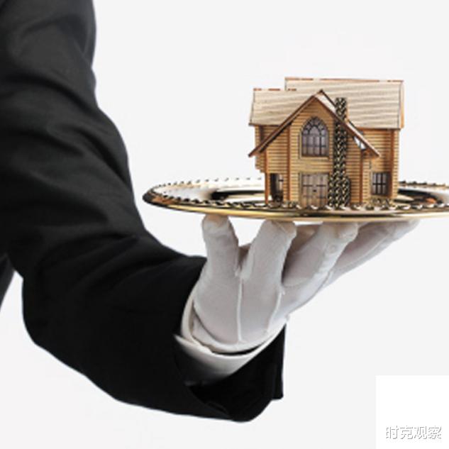 炒房团|空置房不需交物业费？物业新规发布，以后物业费一律这样收费