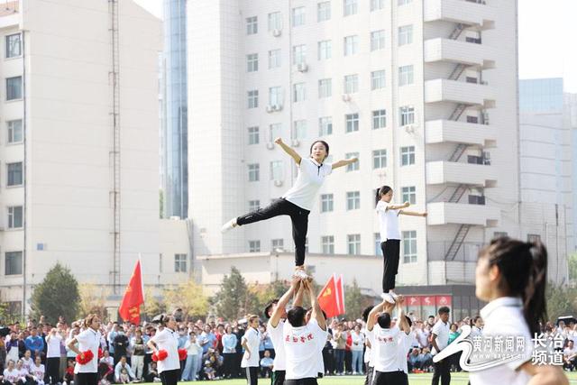 黄河新闻网长治 绿茵场上展风采！长治市市直机关第三届干部职工健身运动会开赛