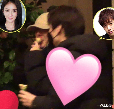 杨幂|曝杨幂魏大勋同居，两人一同回京，衣服窗帘被扒同款