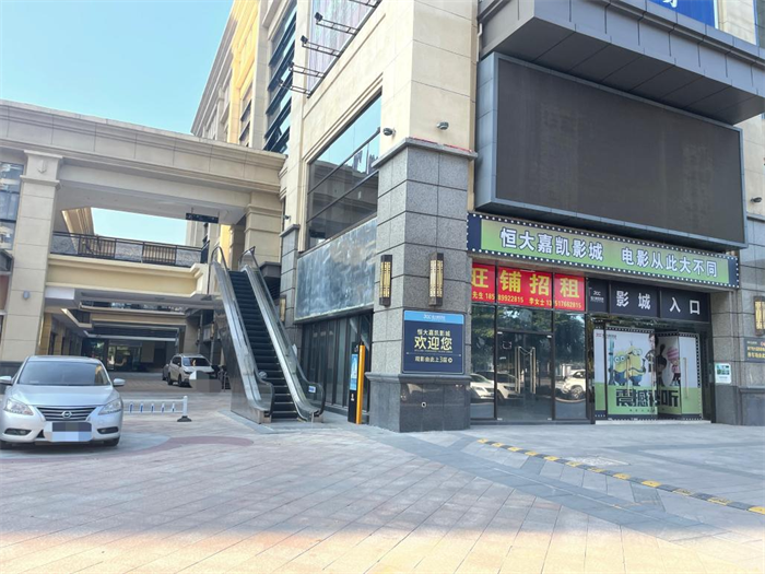 恒大地产|踩盘：恒大3个代表项目实探，何时能够走出困局？