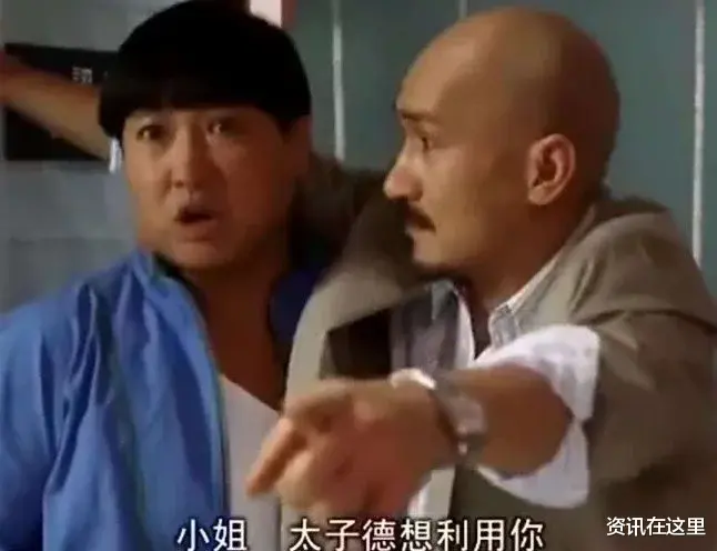 周星驰|周星驰的师父，因炒楼破产，如今76岁除了洪金宝谁都请不动！