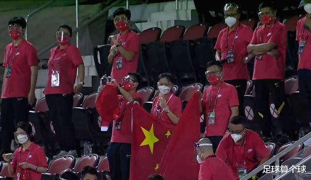 中国足协|唯一远征阿联酋的球迷：无法随国足包机回家！足协正式通知了我