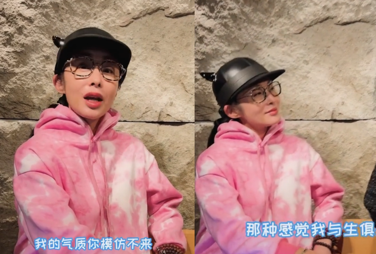 张敏|53岁张敏罕见现身聚会！涂粉色口红穿着年轻，张纪中搞怪逗笑众人