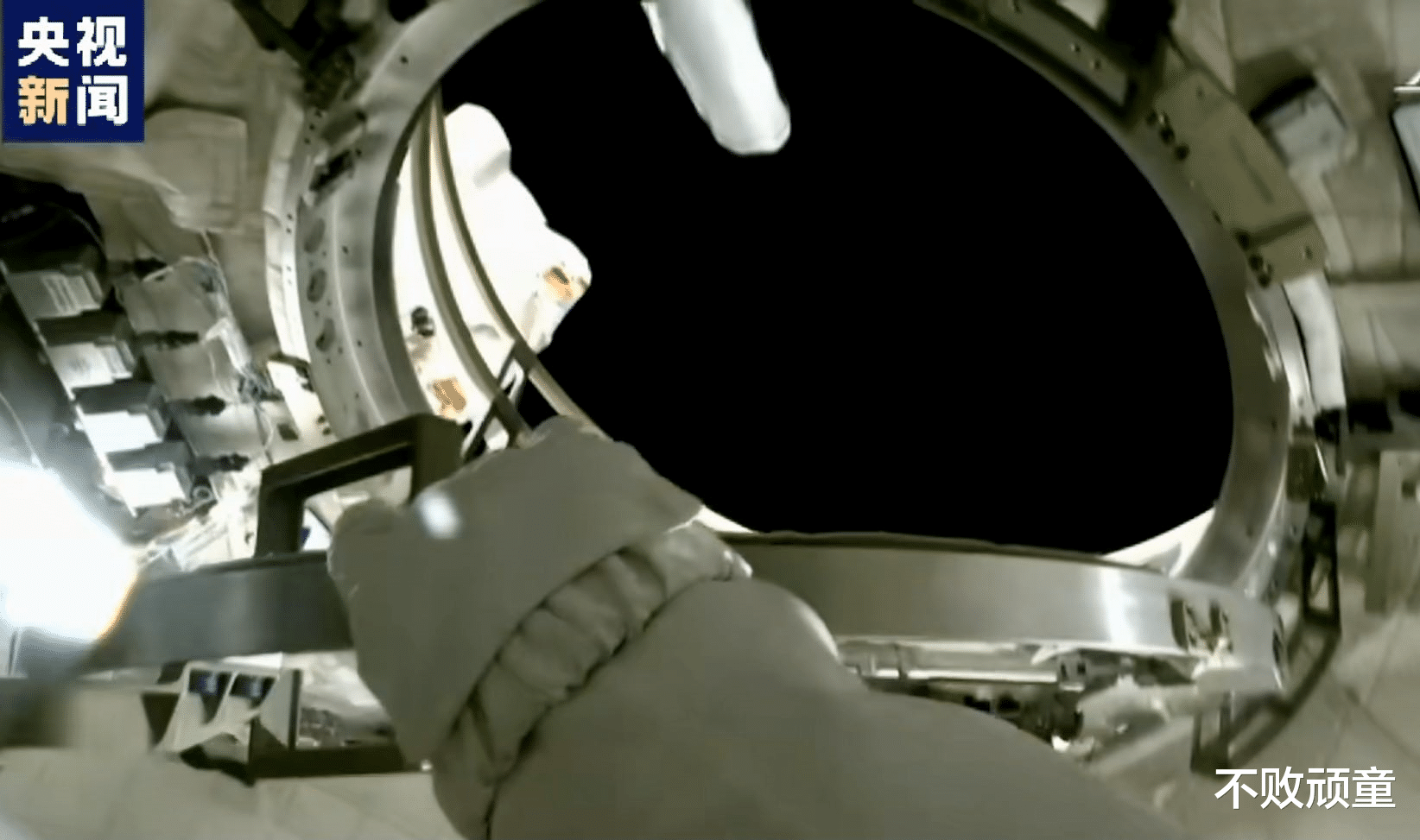 科学家 天和航天员出舱任务为何吸引全球目光？解读舱外活动3大关键技术