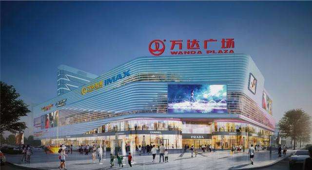 万达地产|王健林再次调整万达地产组织架构 四大区域合并为两大区域