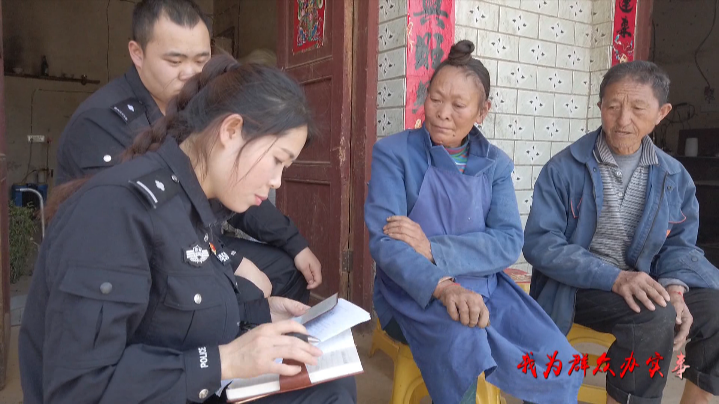 安顺直通车 龙宫派出所：服务零距离、满意在户籍！