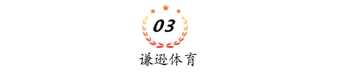 桑托斯|巴甲：今非昔比的桑托斯主场迎战新贵巴甘迪诺，有把握否？