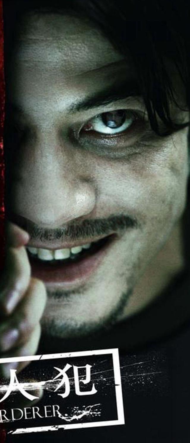 萨沙讲史堂 小说:逃脱30年仍被绳之以法的退伍兵:艾鸿广80年代电死3人