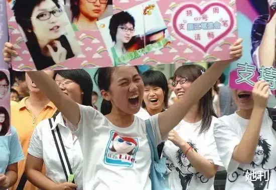 电视剧|就冲这俩字，这病态节目早该封了！