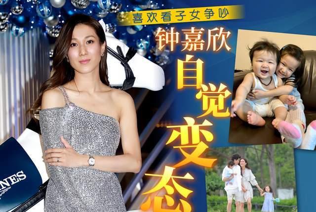 李亚男|李亚男庆闺蜜团成军十年,处女党婚前守贞洁,五姐妹属她婚姻坎坷