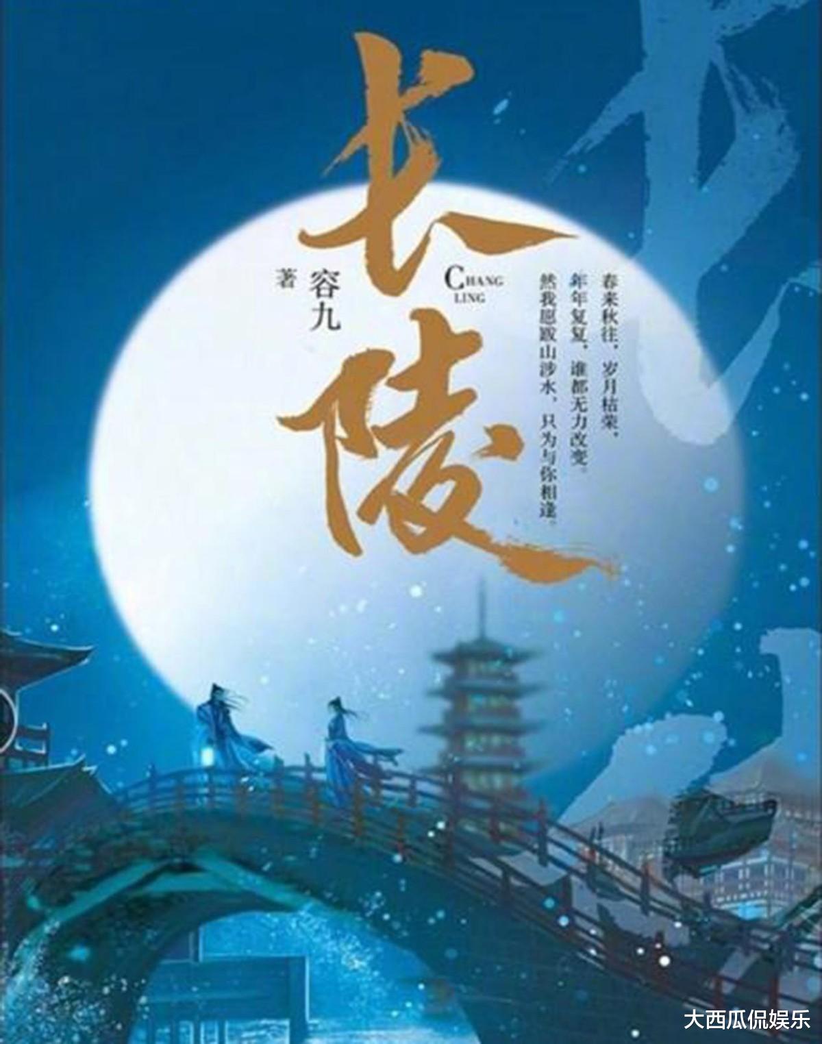 景甜|景甜重回古装剧场，有望搭档当红小生，挑战绝色女战神形象