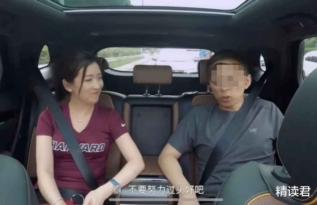 张朝阳|看了身价52亿CEO的日常行程表，我顿悟为何要戒掉低层次的努力